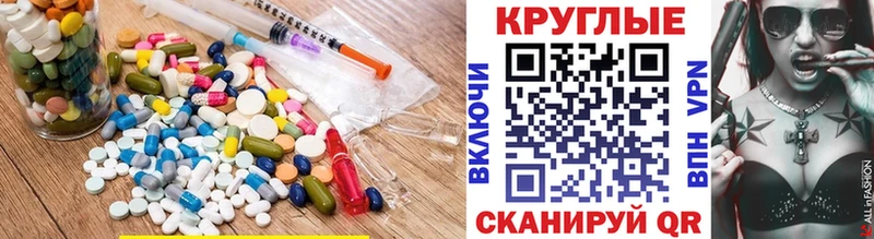 Ecstasy диски  купить   Устюжна 