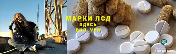дмт Абинск
