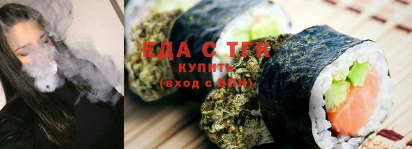 дмт Абинск