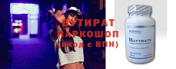 дмт Абинск
