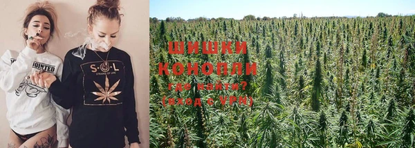 кристаллы Абдулино
