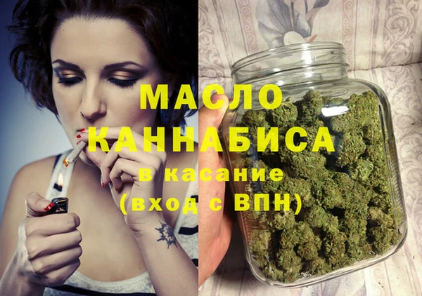 дмт Абинск